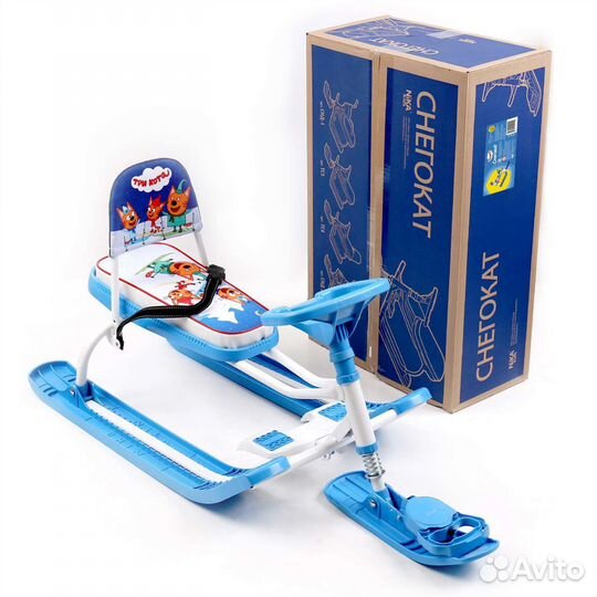 Снегокат три кота