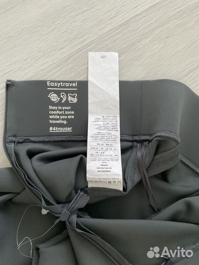 Леггинсы Max Mara, p. XS