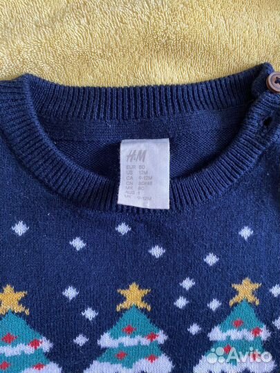 Джемпер новый h&m