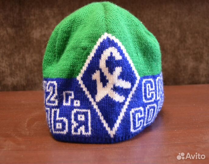 Шапка вязанная Клубная