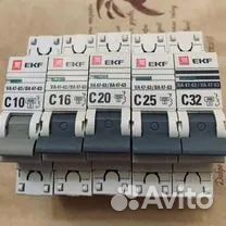 Автоматические выключатели ае2066