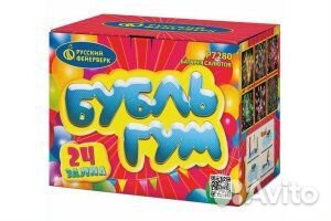 Салют/Фейерверк 