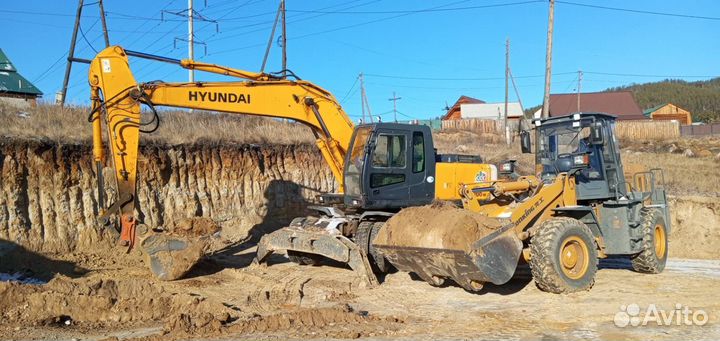 Услуги экскаватора