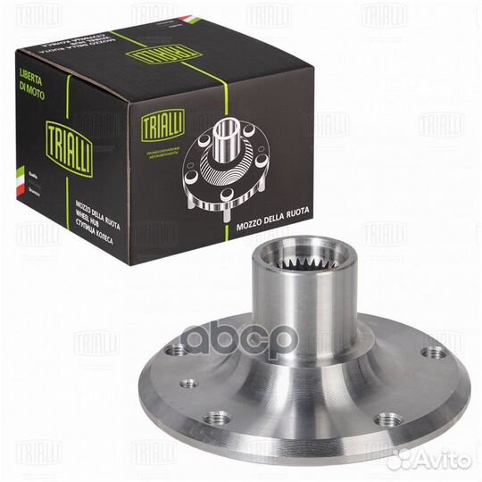 Ступица для а/м BMW 1 (E81) (06) /3 (E90) (05)