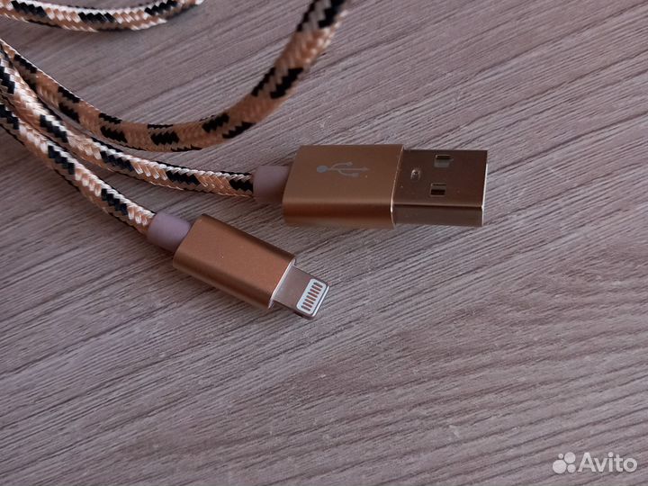 Новый провод USB-A