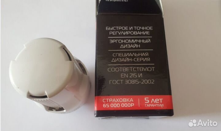 Термоголовка Royal Thermo, M30 x 1,5 RTE