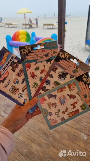 Игровая комната на пляже