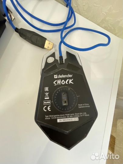 Игровая клавиатура Defender Skylord CK-126