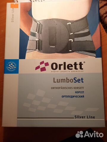 Корсет orlett ортопедический XXL