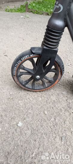 Взрослый самокат до 100 кг