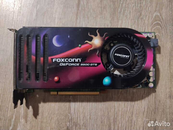 Видеокарта GeForce 8800GTS