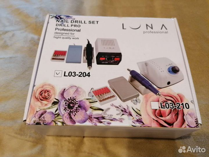 Аппарат для маникюра Luna L03-204