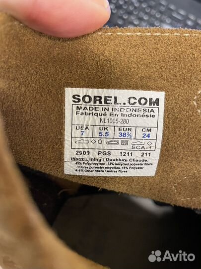 Sorel Caribou 38,5р сноубутсы кожа ботинки зимние