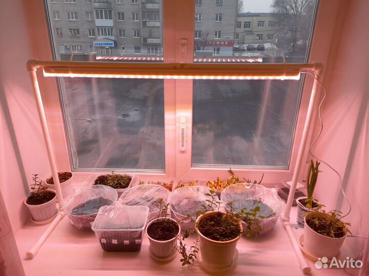 Держатель для фитолампы