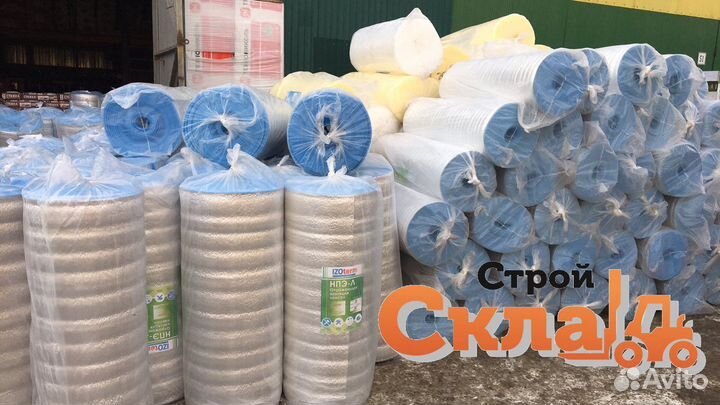 Отражающая изоляция