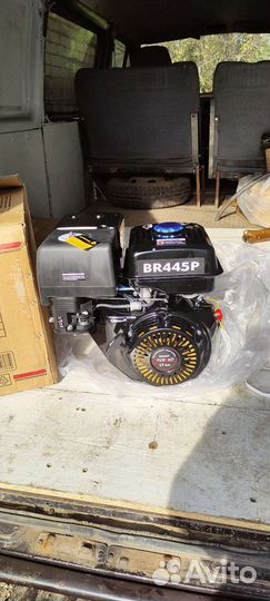 Двигатель lifan 17 л с