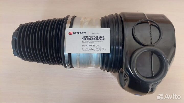 Пневмобаллон BMW 7er G11/G12 37106877554