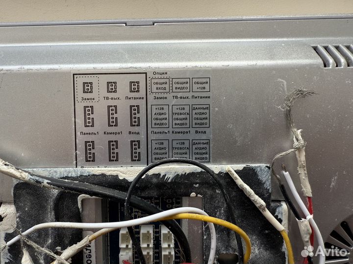 Монитор видеодомофона Optimus VMH-10