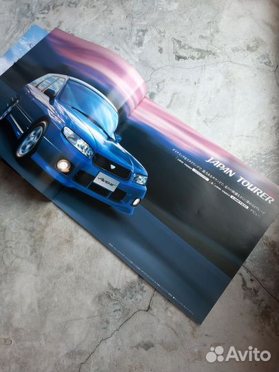 Nissan Avenir W11. Оригинальный каталог от дилера