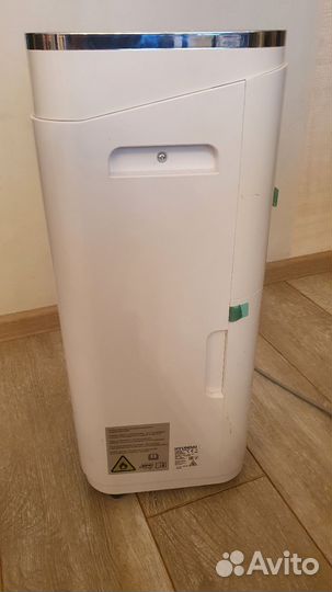 Осушитель воздуха Hyundai H-DH25