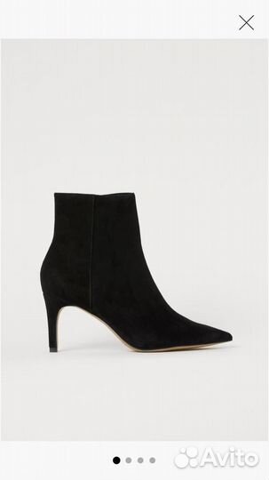 Ботильоны H&M