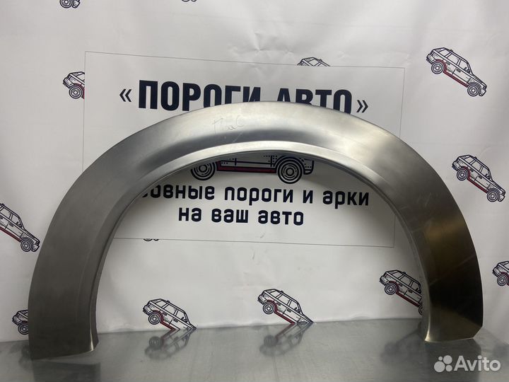 Ford Transit 5 арки задних крыльев комплект