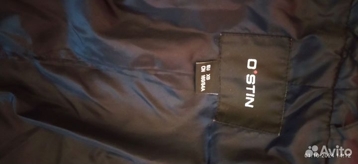 Куртка женская