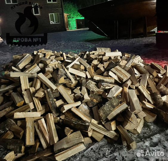 Дрова колотые с доставкой