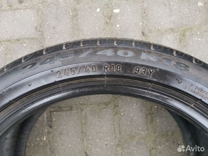 Pirelli Cinturato P7 245/40 R18 93Y