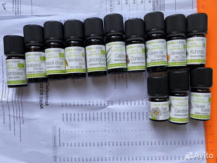 Эфирное масло aroma-zone терапевтического класса
