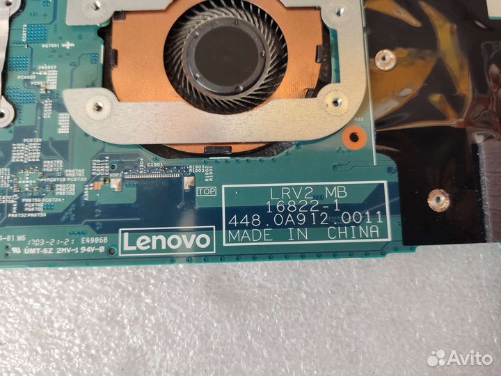 Материнская плата Lenovo Thinkpad X1 Yoga 2nd Gen