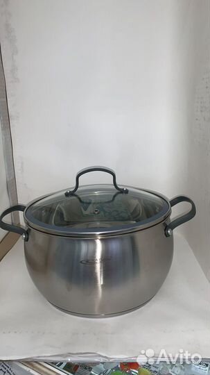 Набор из кастрюль