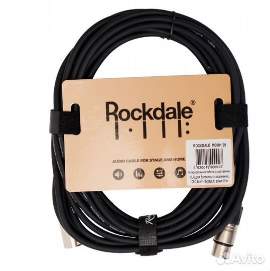 Rockdale MC001.20 Микрофонный кабель
