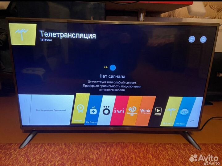 Телевизор LG SMART tv 109 3D 106 см