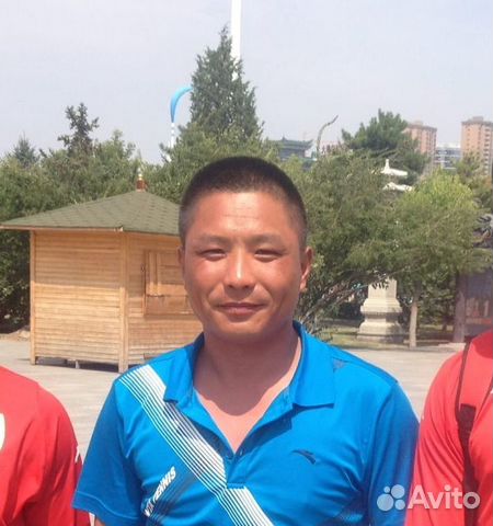 Проверенный посредник в Китае Опт