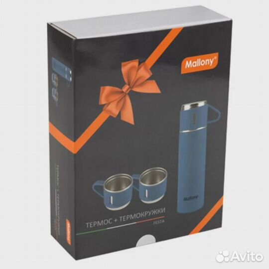 Термос и термокружки festa синий, 0,5 л