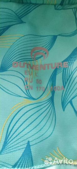 Горнолыжная куртка женская 48 50