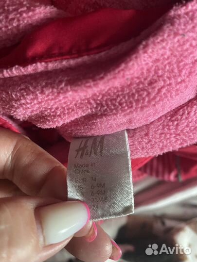 Комбинезон