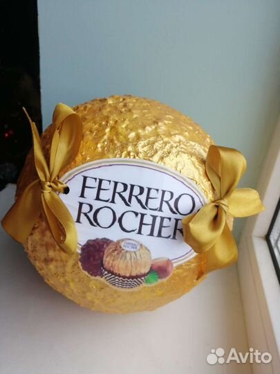 Подарочный бокс