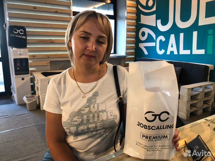 iPhone SE (2020), 128 ГБ