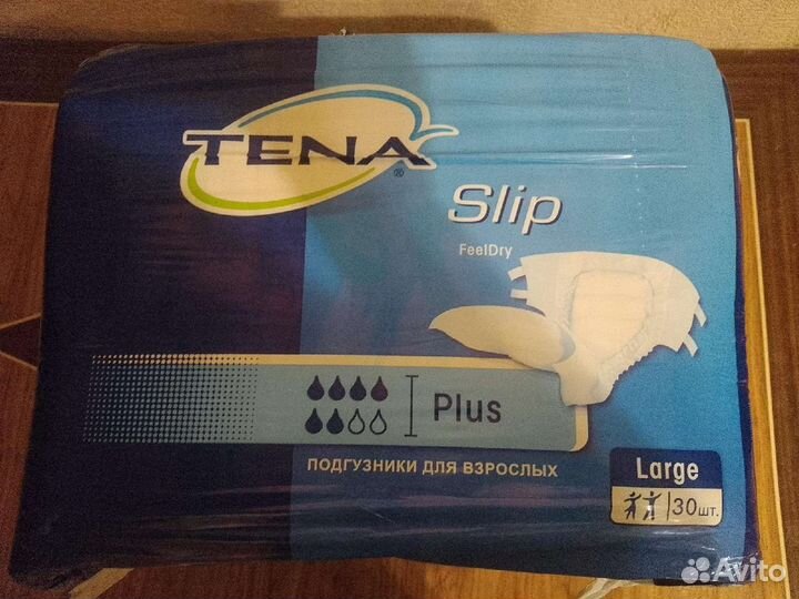 Памперсы для взрослых