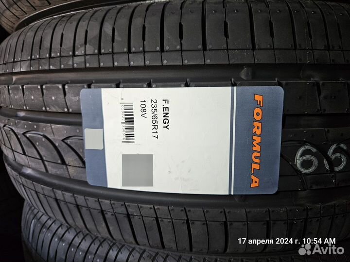 Formula Energy 235/65 R17