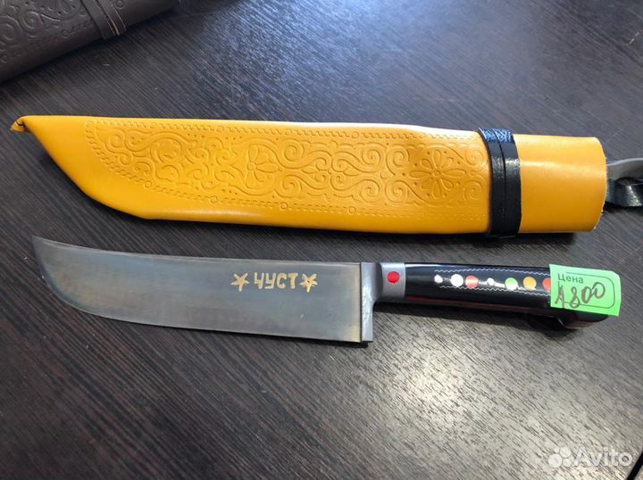Узбекский нож пчак