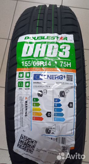 DoubleStar Maximum DH03 155/65 R14