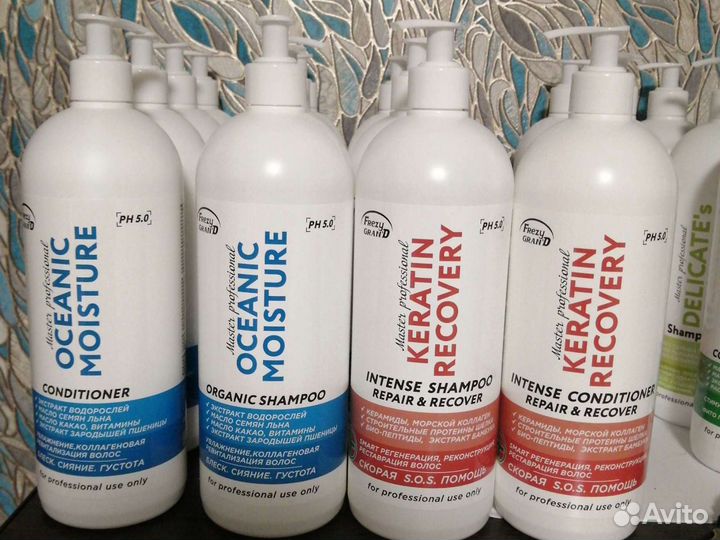 Шампунь для волос