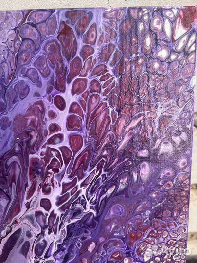 Струящийся фиолетовый