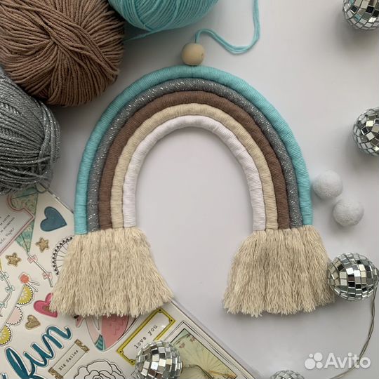Радуга макраме большая