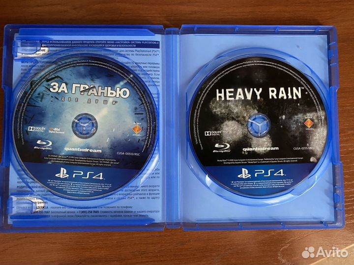 Две игры для PS4: Beyond: Two Souls и Heavy Rain