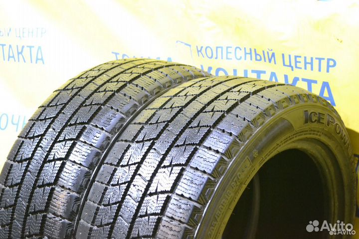 Kumho Ice Power KW21 205/50 R16