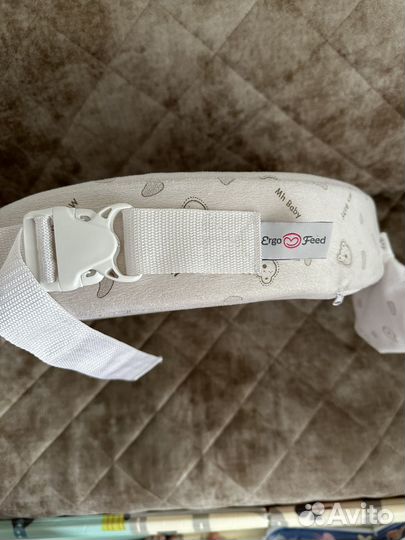 Подушка для кормления ergofeed